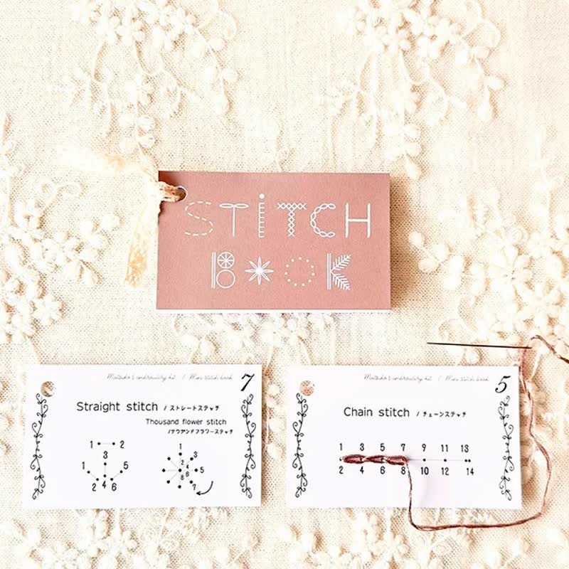 Rubbyoo Embroidery Stitch Book Kit - Basic Embroidery Stitches | Starter Learning Practice Set | Diy Needlepoint Crafts