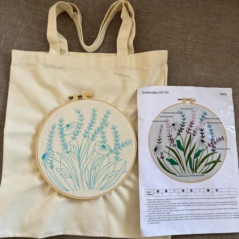 Blank canvas bag for embroidery DIY | Creative design